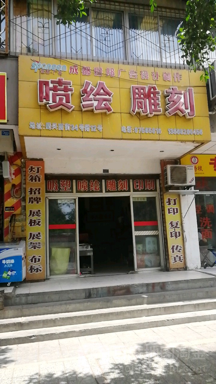 4V湫˾:ꐕV湫˾Ƿ߀ڽ(jng)IF(xin)