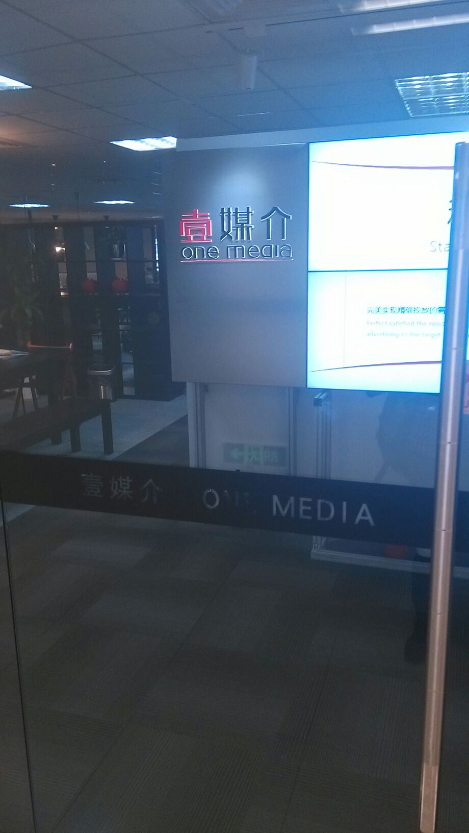 2ϺV湫˾:ϺV湫˾