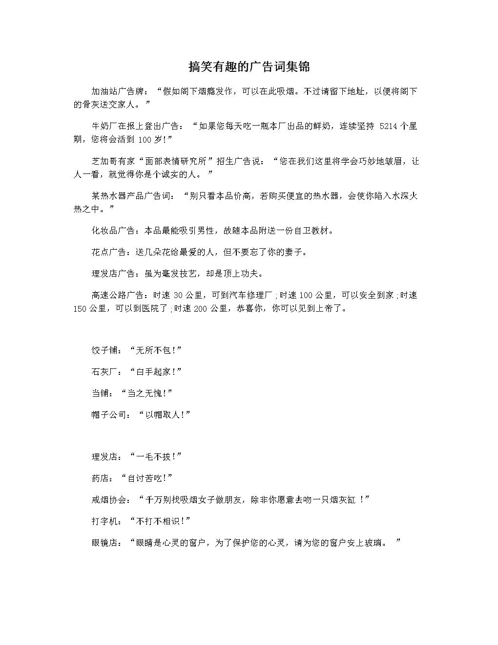 2ȤďV~:ȤďV~京x