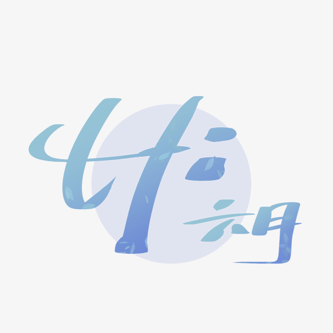 4O(sh)Ӌ(j)ģʲôܛȥW(xu)(x)ҪٌW(xu)M(fi)ԼȥЩҪ
