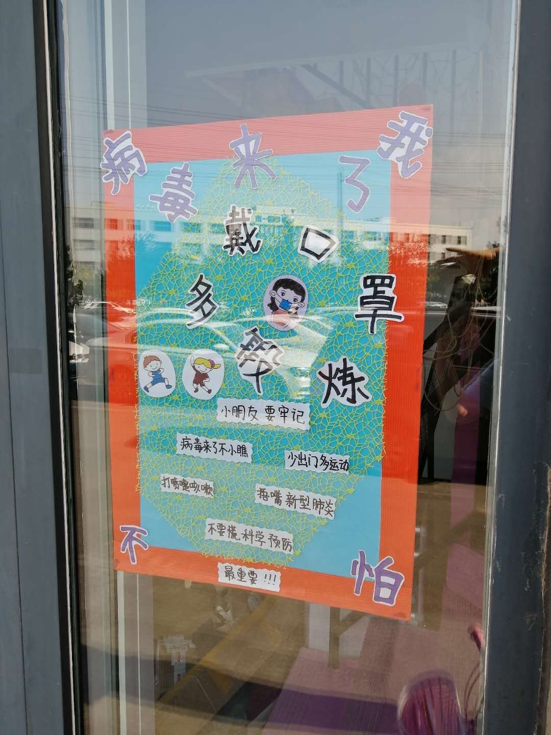 1LˇV湫˾:LӰҕV愓(chung)ⷽļı^ɫ