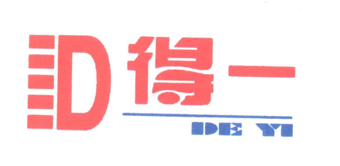 2麣V湫˾:麣V湫˾