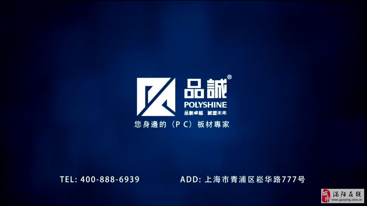2Ї(gu)ӰҕV湫˾:(gu)(ni)**TVCV˾Щ