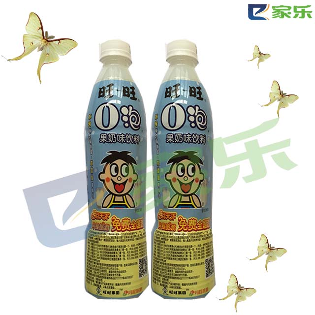 4oݹ̏V:Oݹ̵ďV~ʲô