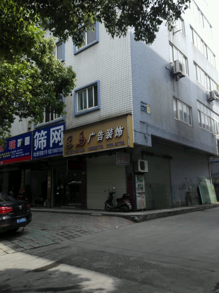 2dV湫˾:dΈ(bo)ýV޹˾ôӣ