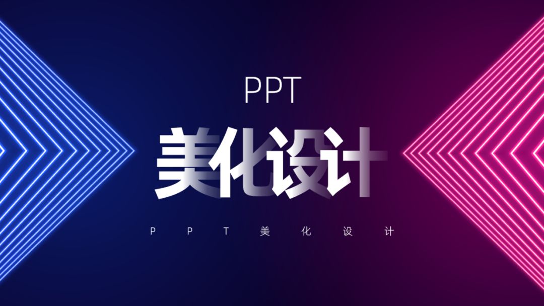 2pptO(sh)Ӌ(j):νopptO(sh)Ӌ(j)ɷNͬ}