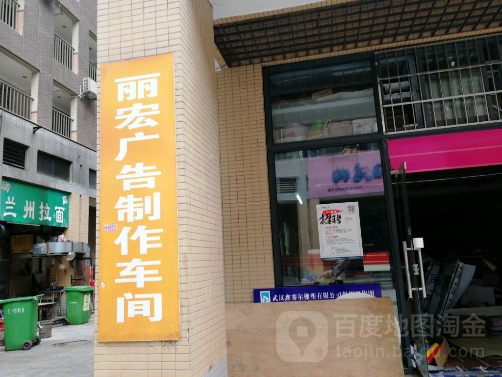 4hǺV湫˾:BTǺӰRý޹˾ô