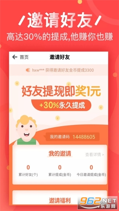 4VٍX(qin):VٍX(qin)appЩ