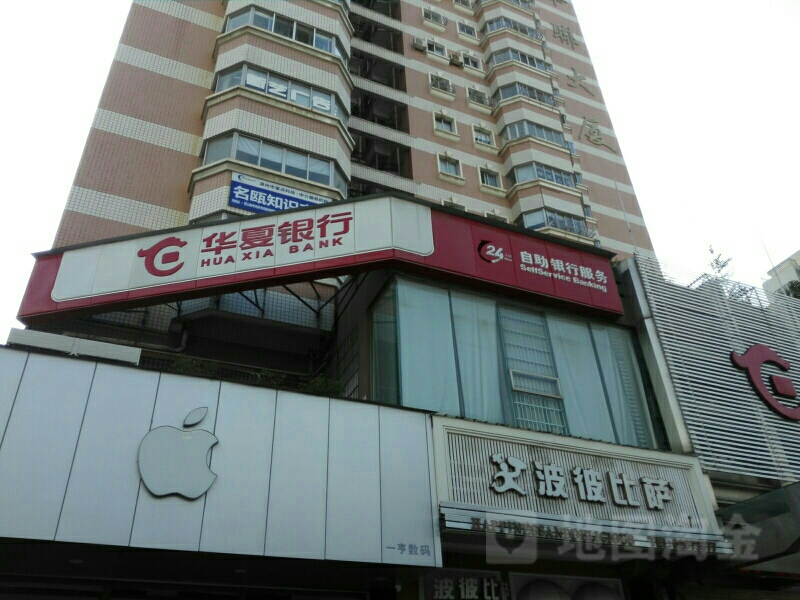 2ЏV湫˾:ЏVԭV?zhn)ý޹˾ôӣ? style=