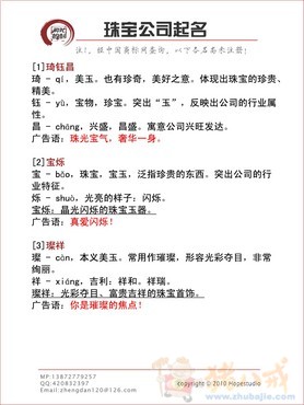3V湫˾ִȫ:V湫˾(chung)ȡЩ