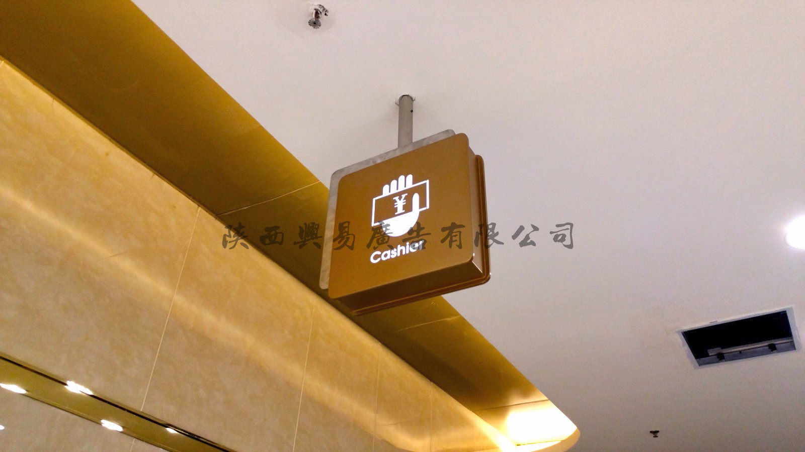 2(jng)_(ki)V湫˾:YV޹˾ôӣ