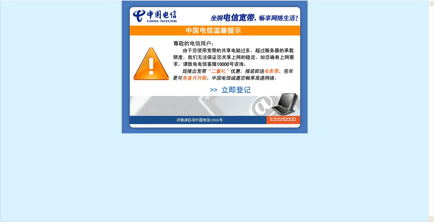 3Vr:XΔr؏V揗