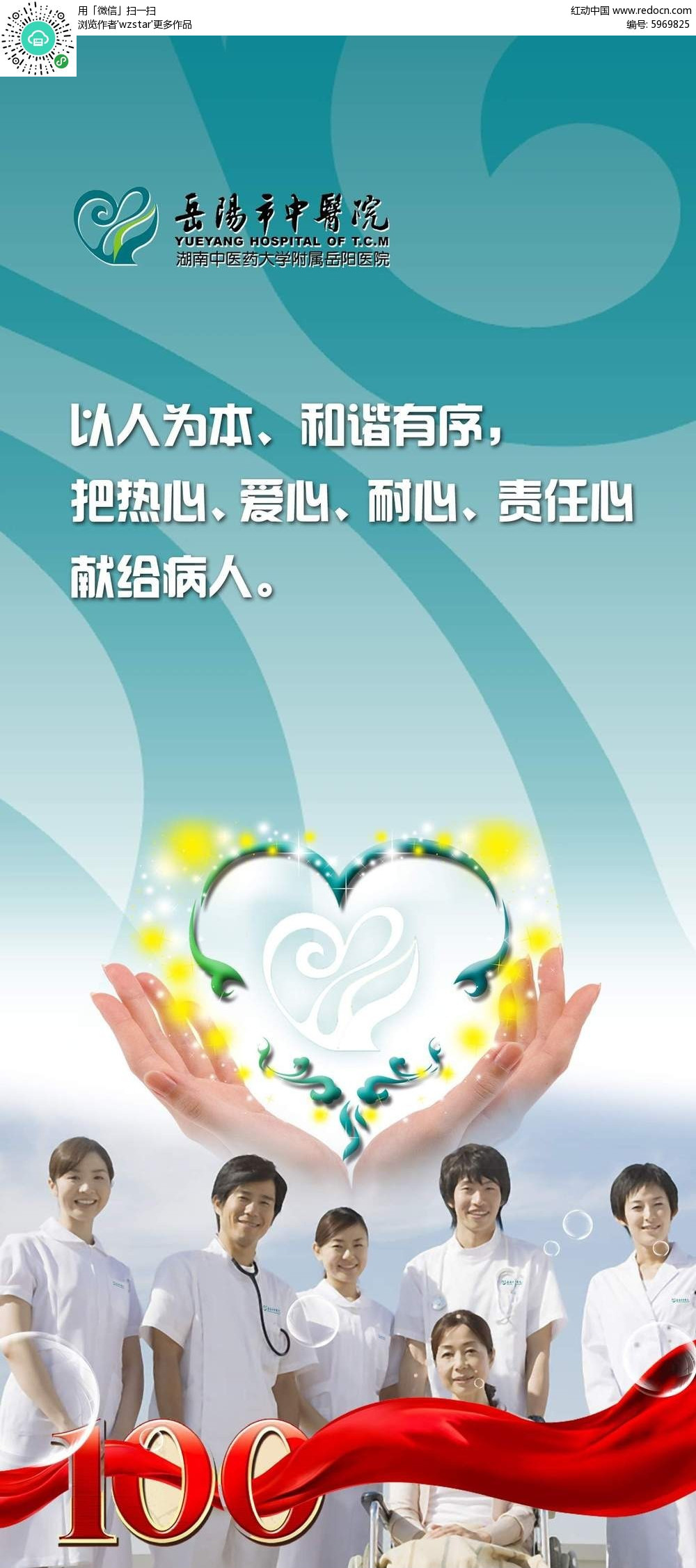 4t(y)V湫˾:ͨǿht(y)V߄޹˾ôӣ