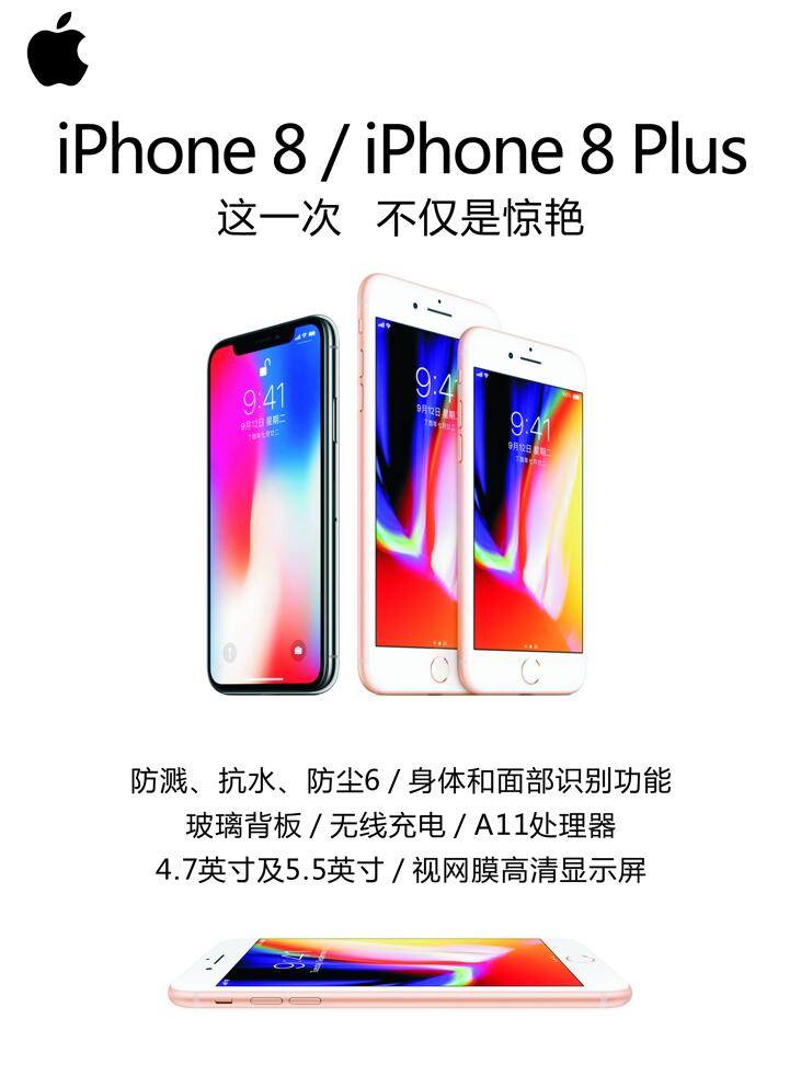 2iphoneV:O֙C(j)ô(hu)ЏV揗