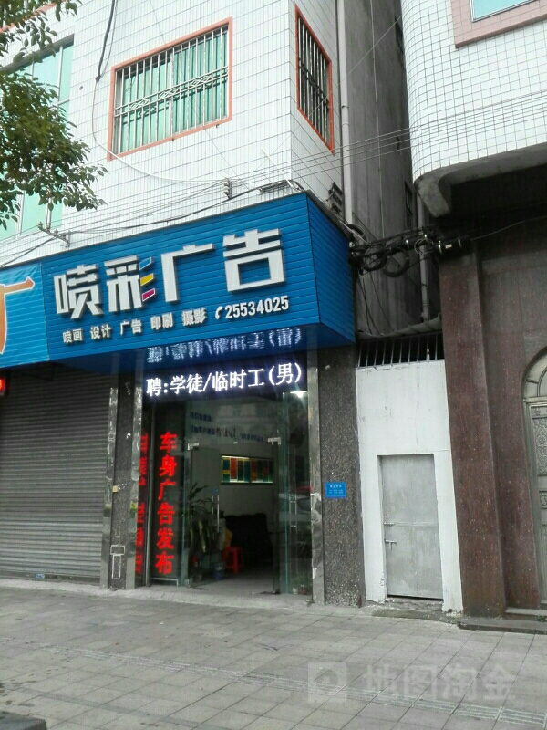 2ɽV湫˾:ɽбҫV޹˾ô