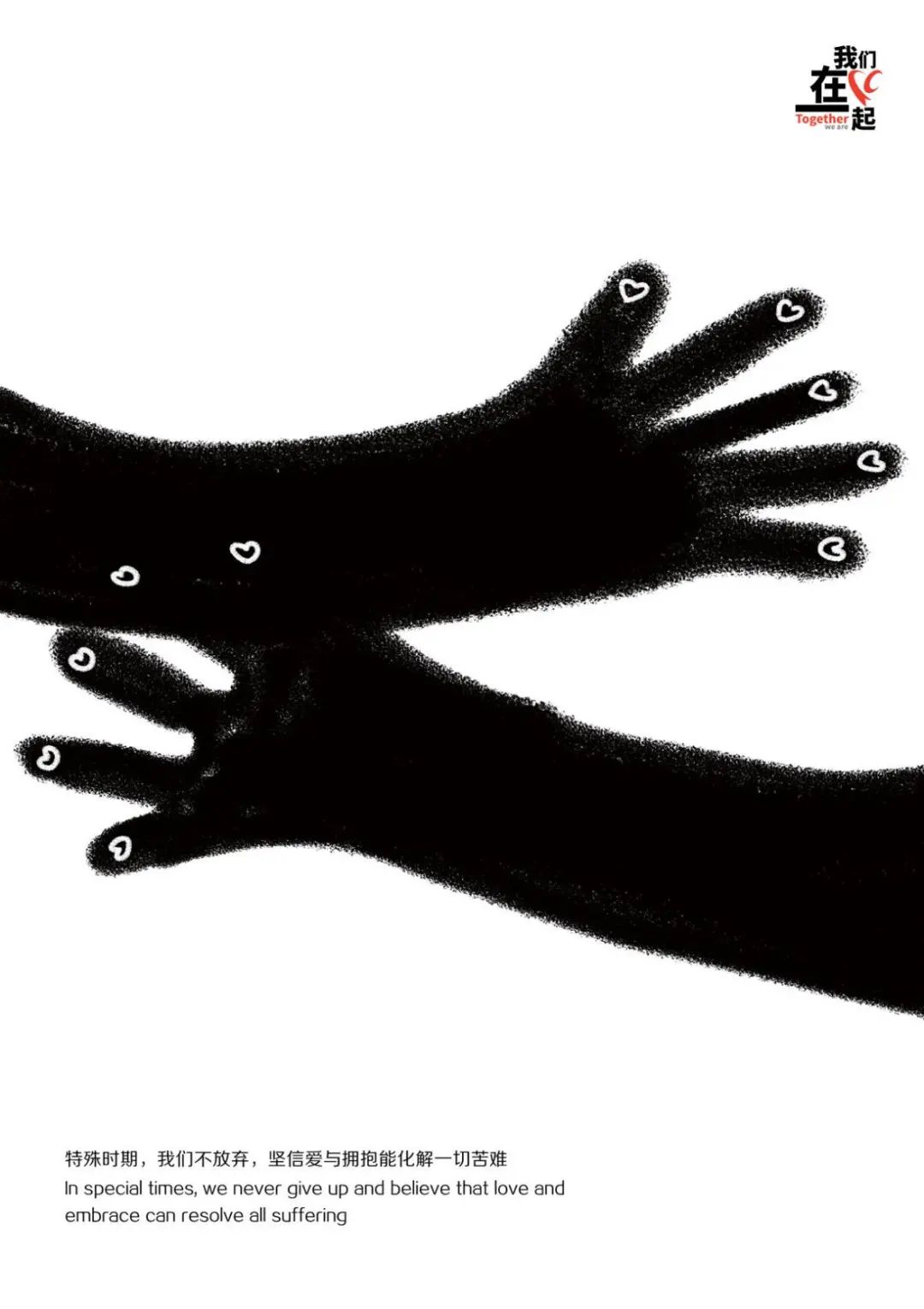 2NO(sh)Ӌ:NO(sh)ӋĲE