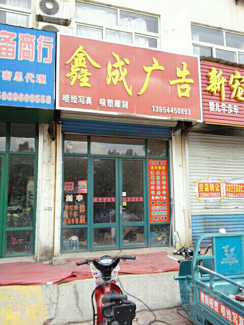 2HõďV湫˾:HV?zhn)ý޹˾ôӣ? style=