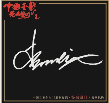 4logoھO(sh)Ӌ:PSO(sh)ӋԼĺLOGO