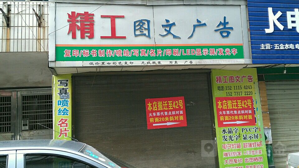 4L(zhng)ɳܽ؅^(q)V湫˾:L(zhng)ɳpV؟(z)ι˾ô