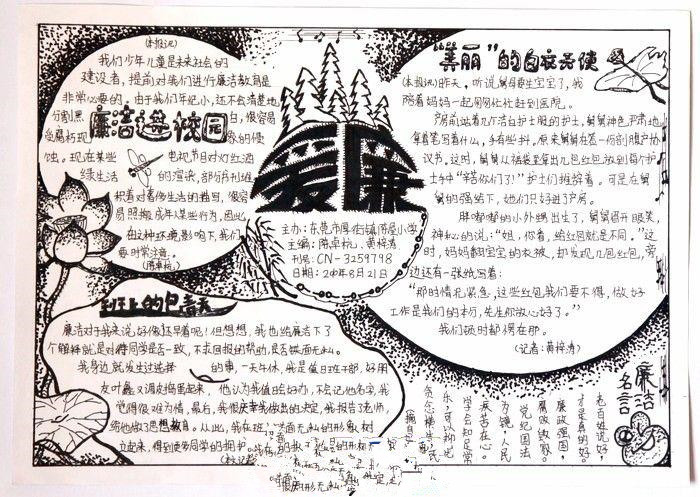 2ֳOӋDȫ:10ֳOӋD