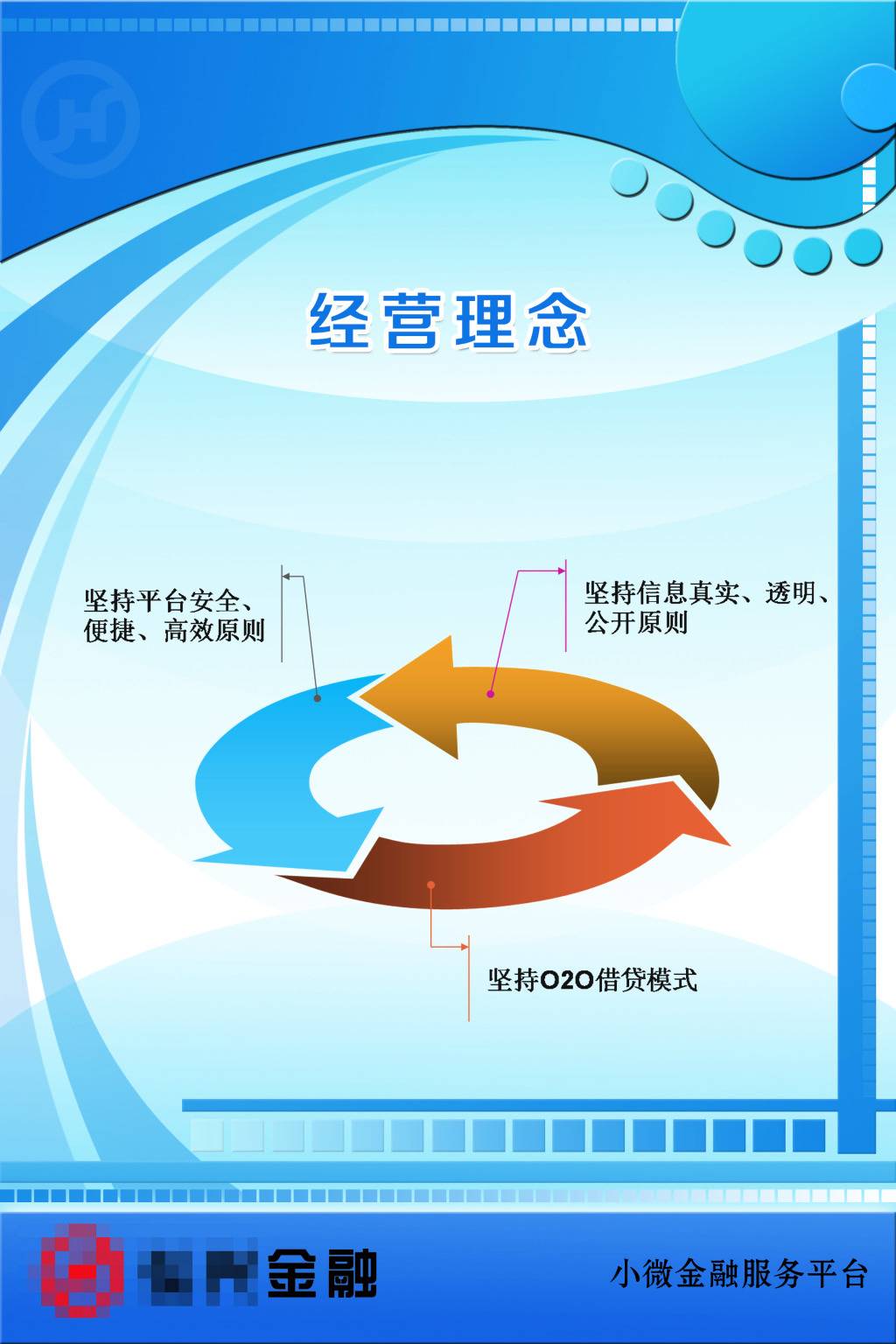 4V湫˾(jng)I:V湫˾VZ
