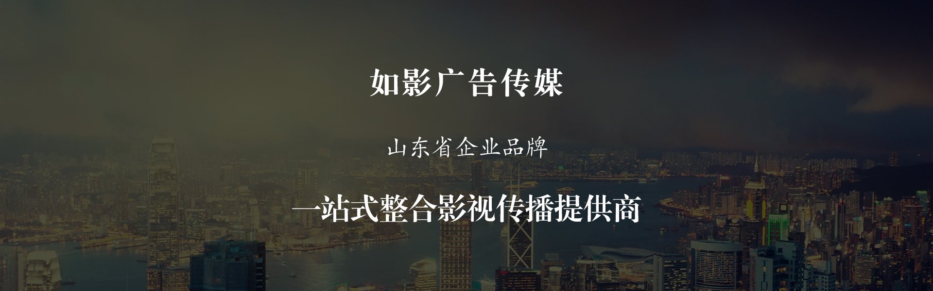 4ϏV湫˾ǰʮ:1.Щ^õďV湫˾