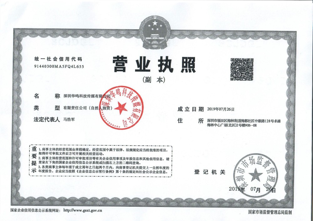 3ڏV湫˾:Ո(qng)ʮ(chung)V湫˾Ď׼