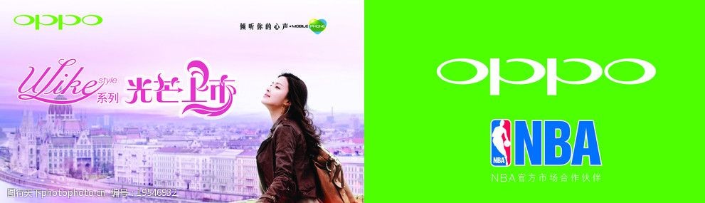 4oppo֙C(j)V:oppo֙C(j)ďV~ʲô