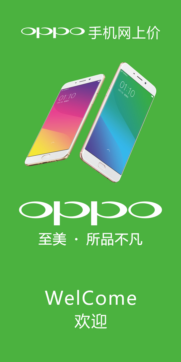 2oppo֙C(j)V:oppo֙C(j)ďVôȥ