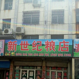 ҿεhV湫˾ӱVϢW(wng)j(lu)F(tun)޹˾κhֹ˾ô