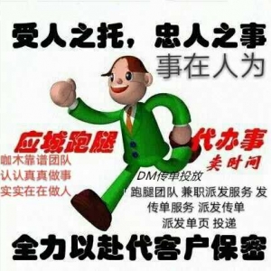 l(f)VV棬I(y)V