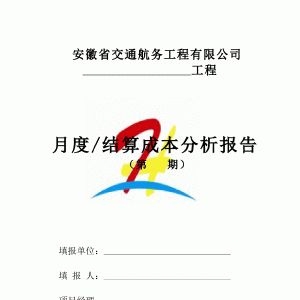 V湫˾ĳɱô|V湫˾ؔ(ci)(w)V湫˾M(fi)ôӋ(j)㣿