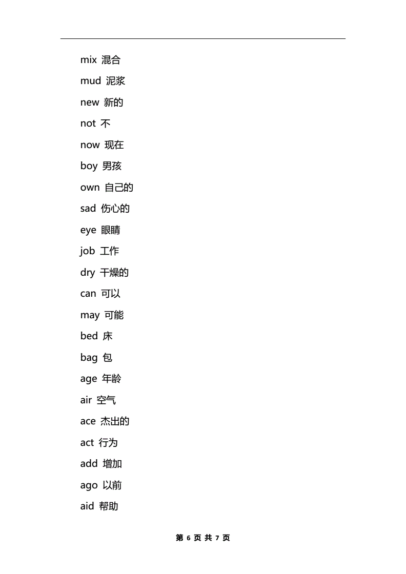 3W(wng)O(sh)Ӌ:O(sh)ӋW(wng)
