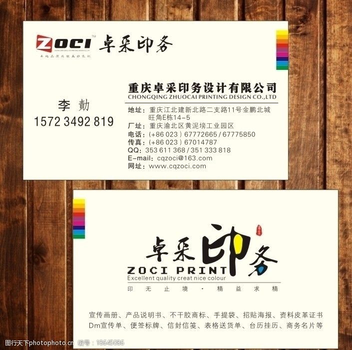 3ڏV湫˾ϰԼڼɣ딈һЩƬ퓵ĻJ(rn)R˺ôȥܘI(y)(w)Xúã