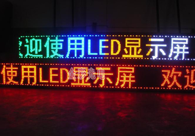 3ledV:led@ʾʮƷ