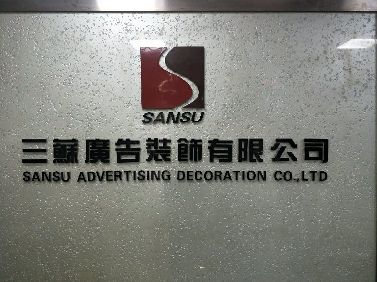 3V湫˾:(dng)?sh)صľW(wng)j(lu)V湫˾Л]кһcܲ]׼