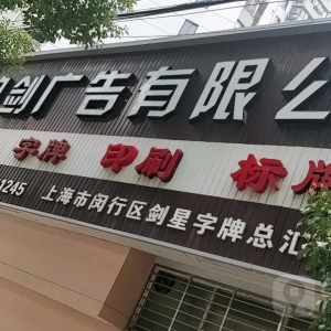 ϺļҏV湫˾ϺкܶV湫˾ļҹ˾Ą(chung)^