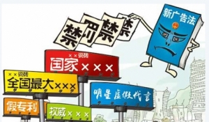 ЇV淨A񹲺͇V淨ȫ