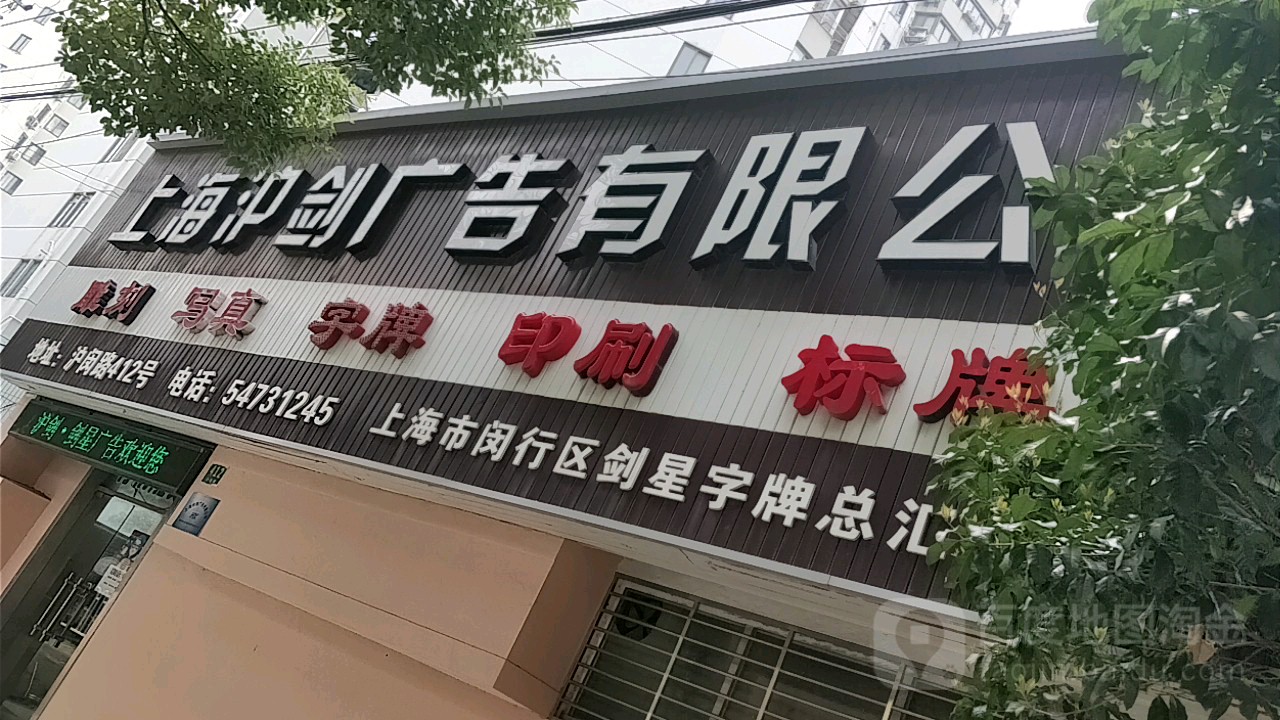 2ϺļҏV湫˾:ϺǼҏV湫˾ı^