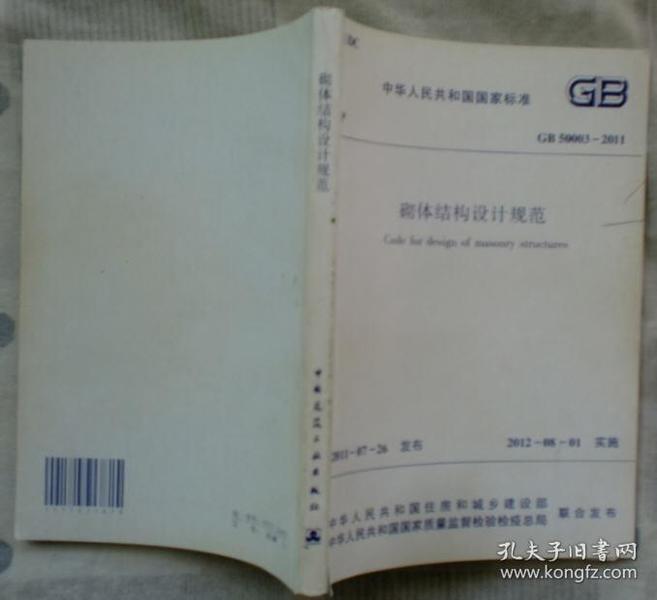 4wY(ji)(gu)O(sh)Ӌ(j)Ҏ(gu):wY(ji)(gu)O(sh)Ӌ(j)Ҏ(gu)ʲô(ni)