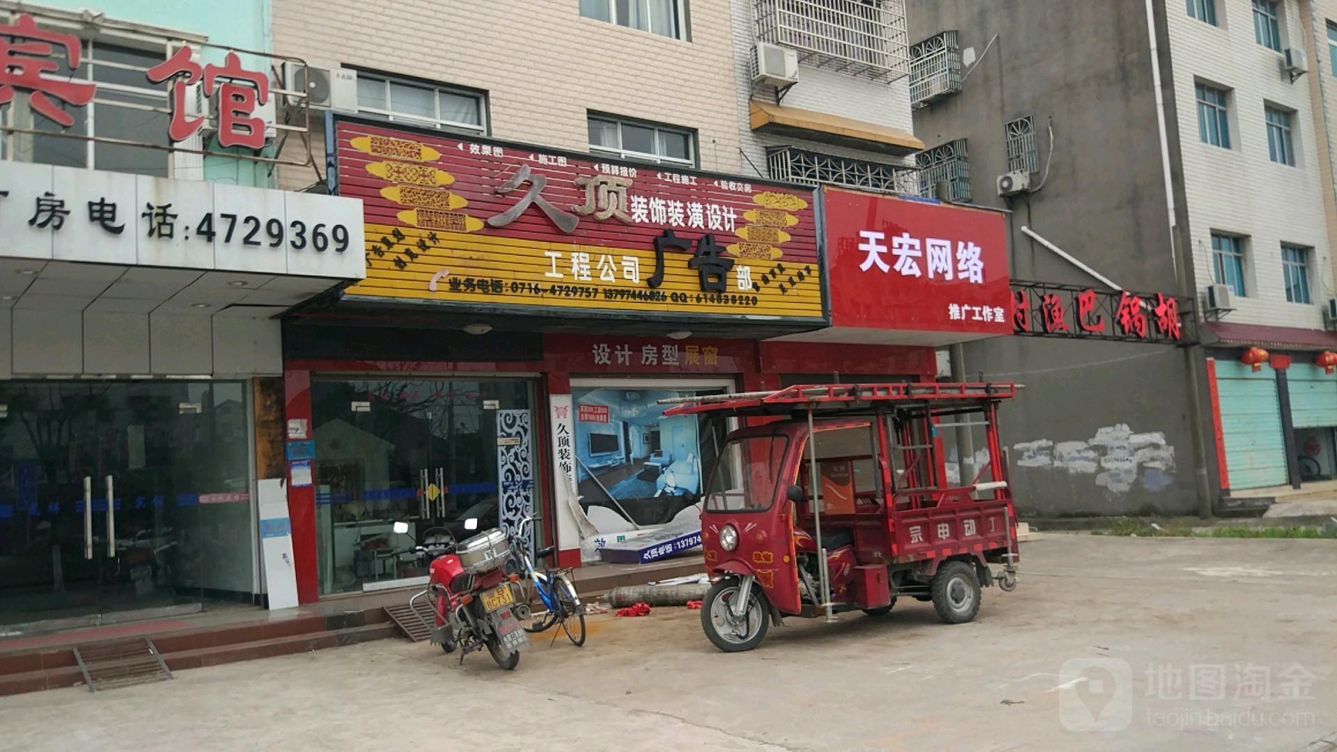 2GݏV湫˾:GɳЩc(din)ďV湫˾