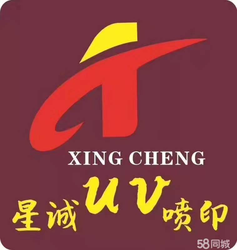 3GݏV湫˾:GЭh(hun)ǂýV޹˾ô
