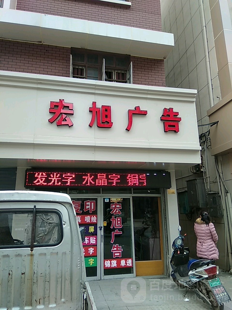 3AЩV湫˾:AˇvV޹˾ô