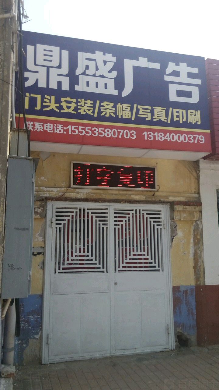 2AĳǏV湫˾:AˇvV޹˾ô