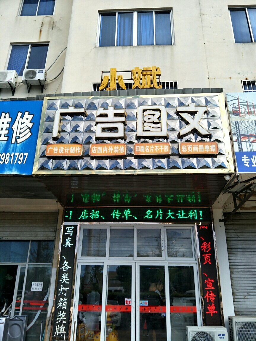 4AĳǏV湫˾:AкV޹˾ô