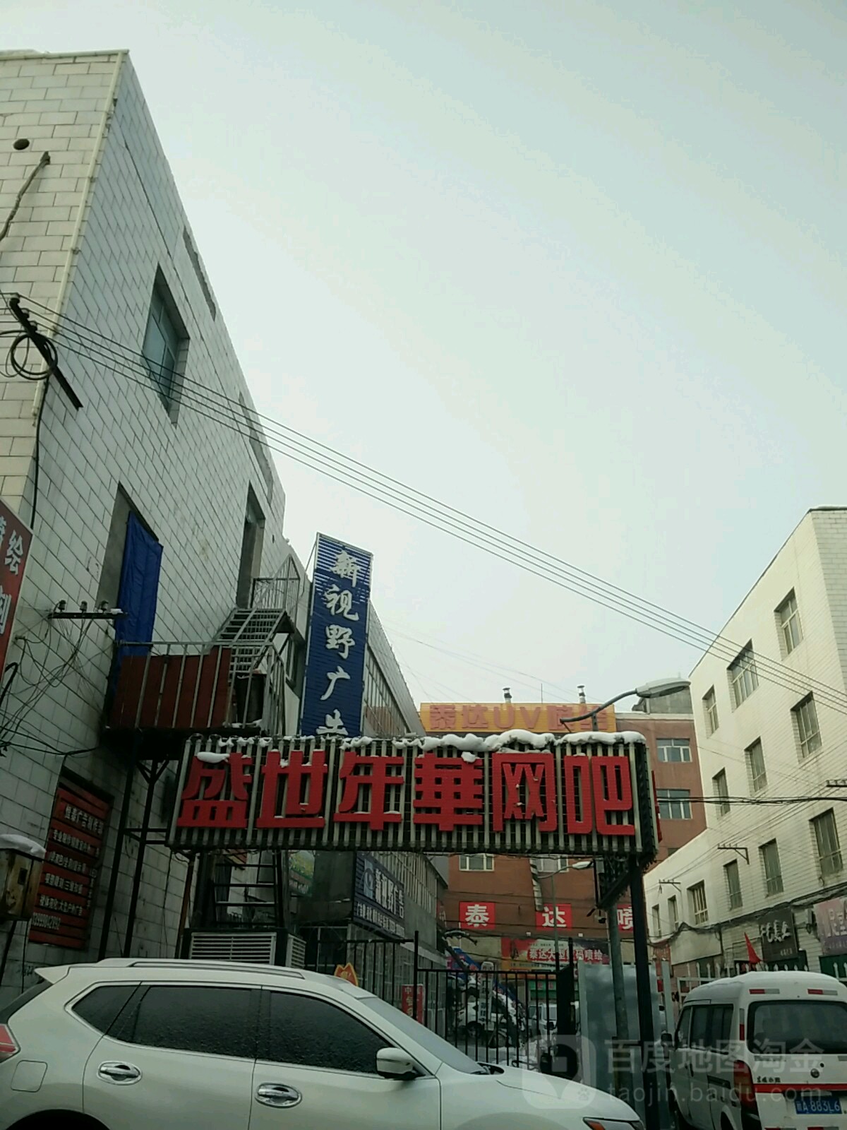 2ҕҰV湫˾:æҿԴGɫh(hun)չλՈ