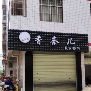 ɺV湫˾ɶɺV޹˾ô