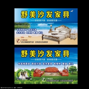 ҾߏVZҾӏV(bio)Zô