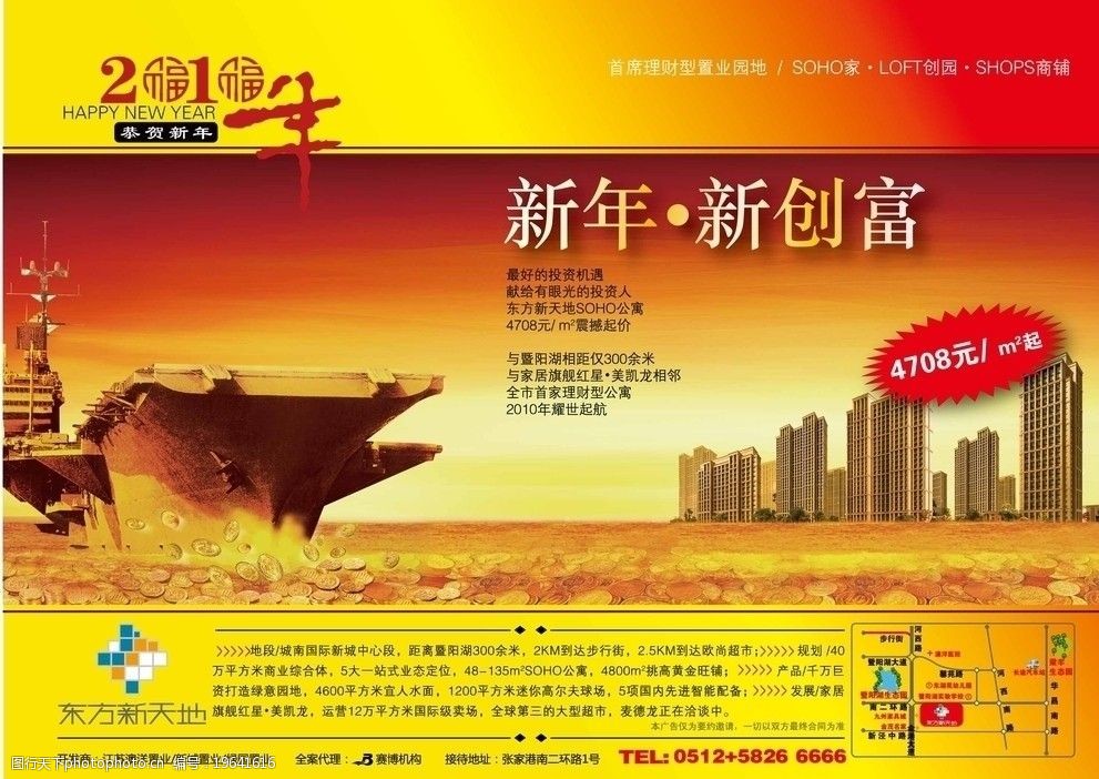 3خa(chn)V~:خa(chn) VZ(y)