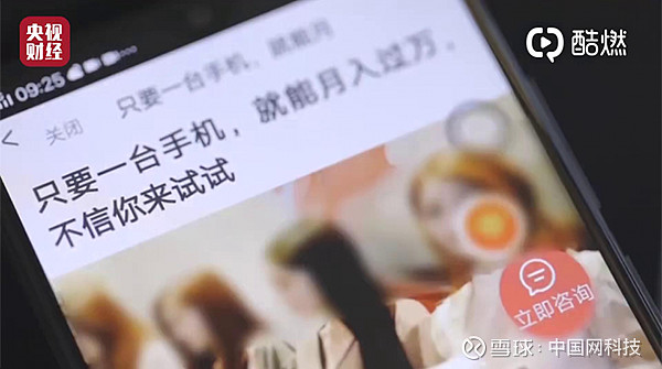 2ُ̓V永:ُ̓V永()